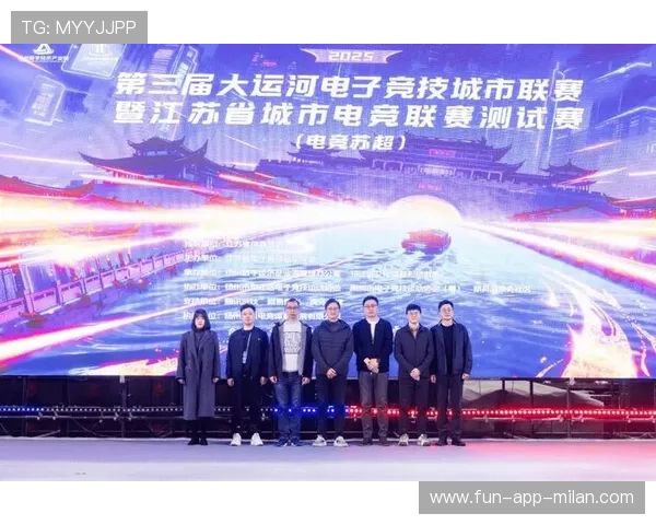 电竞战术观察:苏超赛制更迭对战队战略影响深远 电竞战术观察:苏超赛制更迭对战队战略影响深远