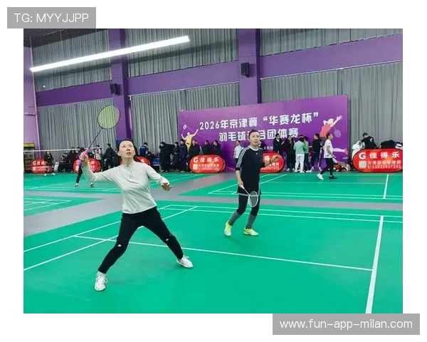 世界羽毛球超级赛推广基层报名激励政策，羽毛球超级赛事